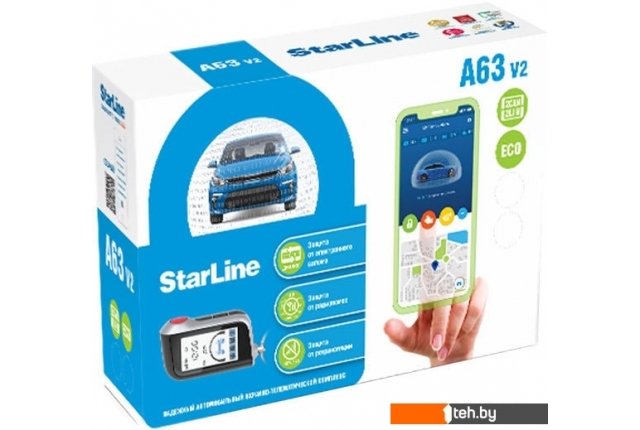 Автосигнализации StarLine A63 V2 2CAN+2LIN ECO Автосигнализации StarLine A63 V2 2CAN+2LIN ECO