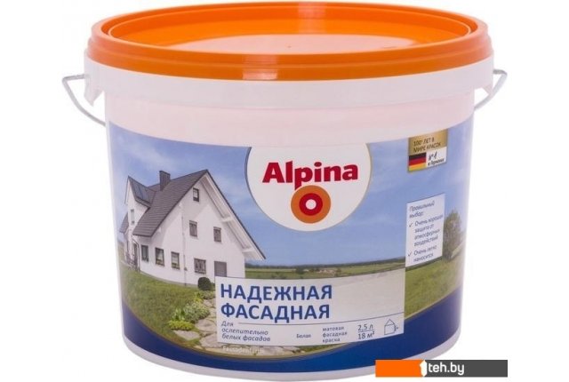 Краски и эмали Alpina Надежная фасадная 10 л Краски и эмали Alpina Надежная фасадная 10 л