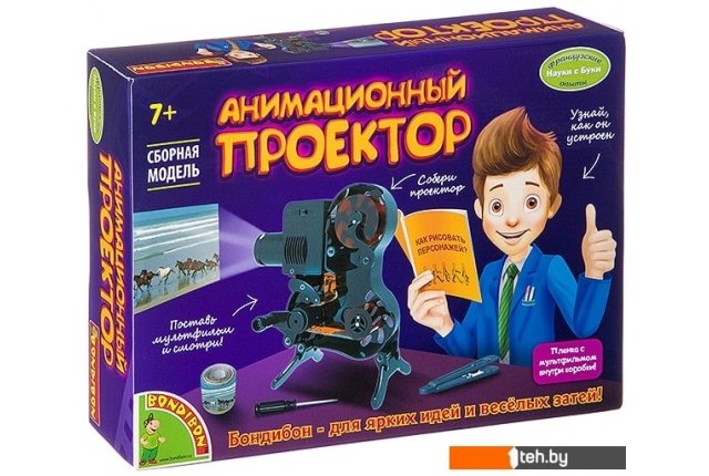 Игры-опыты, эксперименты Bondibon Науки с Буки Анимационный проектор ВВ2747 Игры-опыты, эксперименты Bondibon Науки с Буки Анимационный проектор ВВ2747