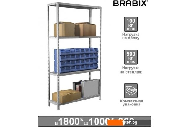 Полки, стеллажи, системы хранения Brabix Ms Kd-185/30-4 291114 Полки, стеллажи, системы хранения Brabix Ms Kd-185/30-4 291114