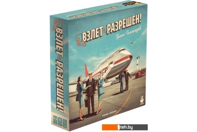 Настольные игры Экивоки Взлет разрешен! Настольные игры Экивоки Взлет разрешен!