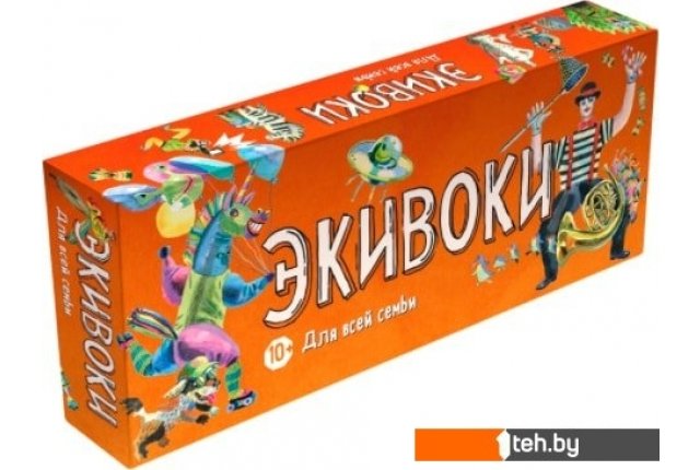 Настольные игры Экивоки Для всей семьи Настольные игры Экивоки Для всей семьи