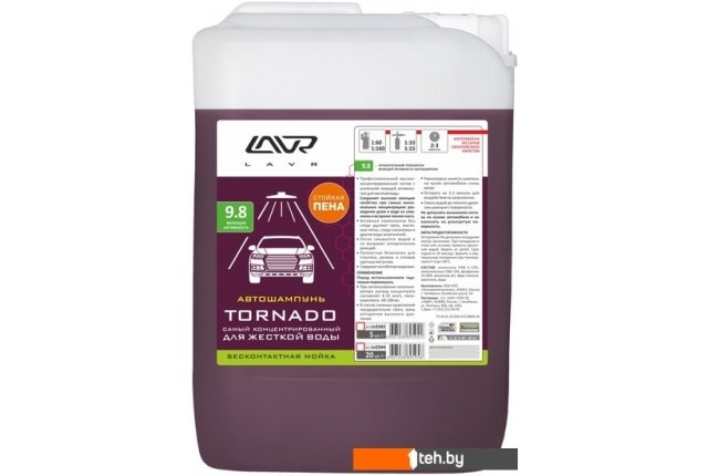 Автохимия и автокосметика для кузова Lavr Автошмпунь Tornado 5л Ln2342 Автохимия и автокосметика для кузова Lavr Автошмпунь Tornado 5л Ln2342