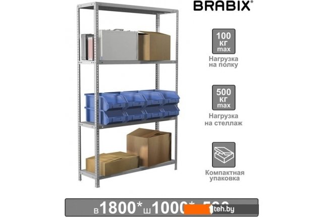 Полки, стеллажи, системы хранения Brabix Ms Kd-185/50-4 291116 Полки, стеллажи, системы хранения Brabix Ms Kd-185/50-4 291116