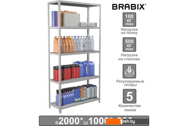 Полки, стеллажи, системы хранения Brabix Ms Plus-200/30-5 291108 Полки, стеллажи, системы хранения Brabix Ms Plus-200/30-5 291108