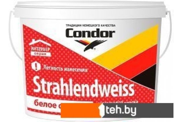 Краски и эмали Condor Strahlendweiss 15 кг (белый) Краски и эмали Condor Strahlendweiss 15 кг (белый)