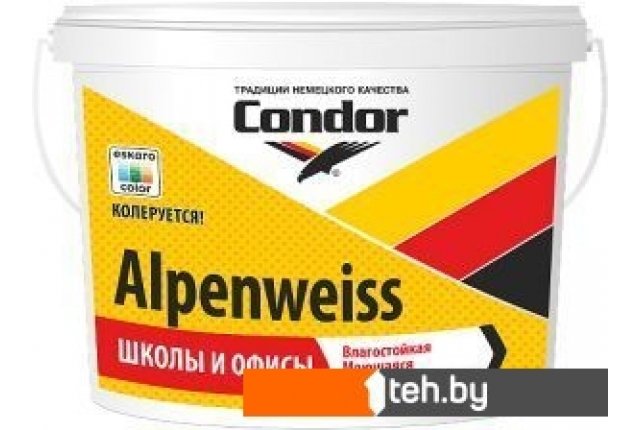 Краски и эмали Condor Alpenweiss 15 кг (белый) Краски и эмали Condor Alpenweiss 15 кг (белый)