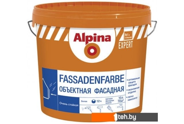 Краски и эмали Alpina Expert Fassadenfarbe (10 л) Краски и эмали Alpina Expert Fassadenfarbe (10 л)