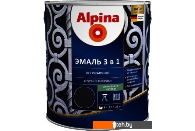 Краски и эмали Alpina По ржавчине 3 в 1 RAL9005 2.5 л (шелковисто-матовый черный) Краски и эмали Alpina По ржавчине 3 в 1 RAL9005 2.5 л (шелковисто-матовый черный)