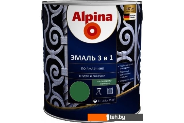 Краски и эмали Alpina Эмаль 3 в 1 по ржавчине (зеленый, шелковисто-матовая, 2.5 л) Краски и эмали Alpina Эмаль 3 в 1 по ржавчине (зеленый, шелковисто-матовая, 2.5 л)