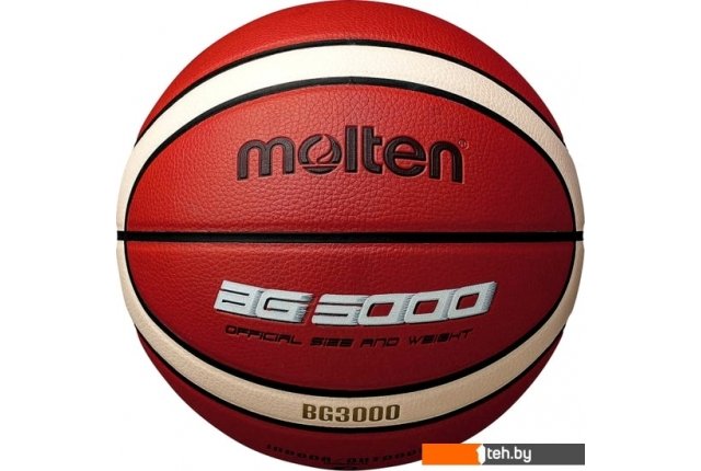 Мячи Molten B7G3000 (7 размер) Мячи Molten B7G3000 (7 размер)