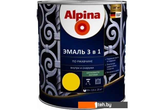 Краски и эмали Alpina По ржавчине 3 в 1 RAL1021 2.5 л (шелковисто-матовый желтый) Краски и эмали Alpina По ржавчине 3 в 1 RAL1021 2.5 л (шелковисто-матовый желтый)