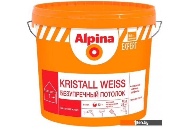 Краски и эмали Alpina Expert Kristall Weiss 10 л (белый матовый) Краски и эмали Alpina Expert Kristall Weiss 10 л (белый матовый)