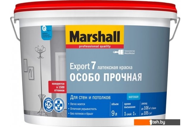 Краски и эмали Marshall Export-7 (9 л) Краски и эмали Marshall Export-7 (9 л)