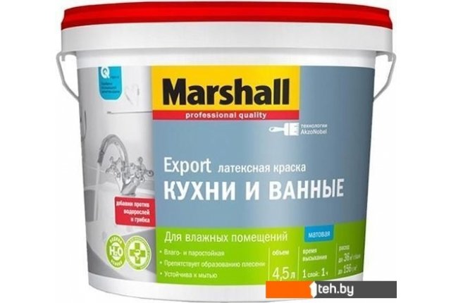 Краски и эмали Marshall Export Кухни и ванные 4.5 л BW (матовый белый) Краски и эмали Marshall Export Кухни и ванные 4.5 л BW (матовый белый)