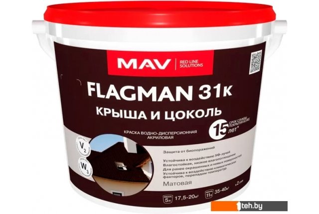 Краски и эмали MAV Flagman ВД-АК-1031К 11 л (графит) Краски и эмали MAV Flagman ВД-АК-1031К 11 л (графит)