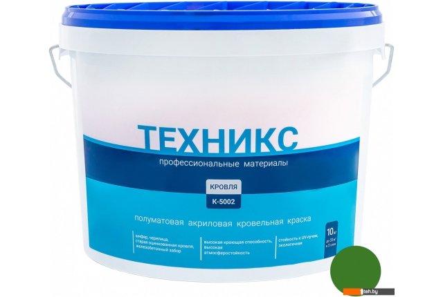 Краски и эмали Техникс Для кровли К-5002 10 кг (зеленый) Краски и эмали Техникс Для кровли К-5002 10 кг (зеленый)