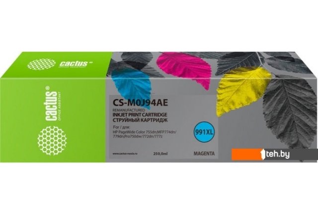 Картриджи для принтеров и МФУ CACTUS CS-M0J94AE (аналог HP 991X) Картриджи для принтеров и МФУ CACTUS CS-M0J94AE (аналог HP 991X)