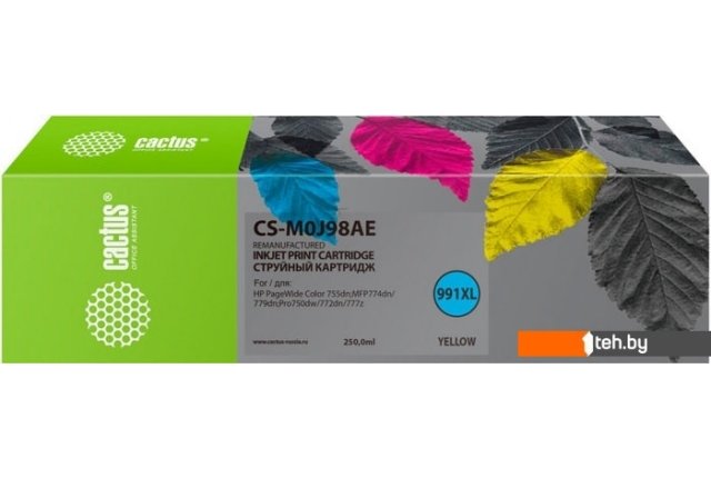 Картриджи для принтеров и МФУ CACTUS CS-M0J98AE (аналог HP 991X) Картриджи для принтеров и МФУ CACTUS CS-M0J98AE (аналог HP 991X)