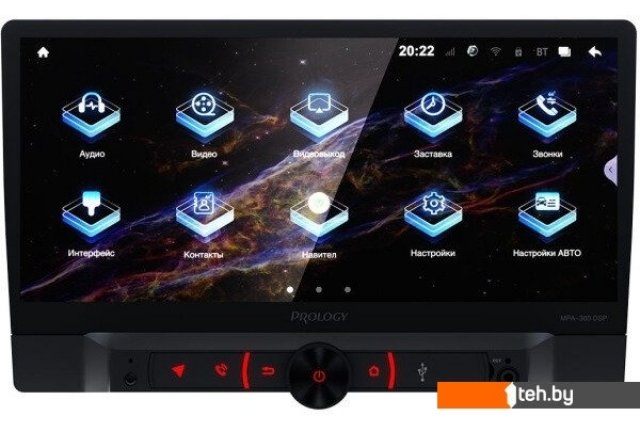 Автомагнитолы Prology MPA-300 DSP Автомагнитолы Prology MPA-300 DSP