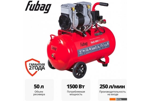 Компрессоры Fubag OLS 250/50 CM2 646072 Компрессоры Fubag OLS 250/50 CM2 646072