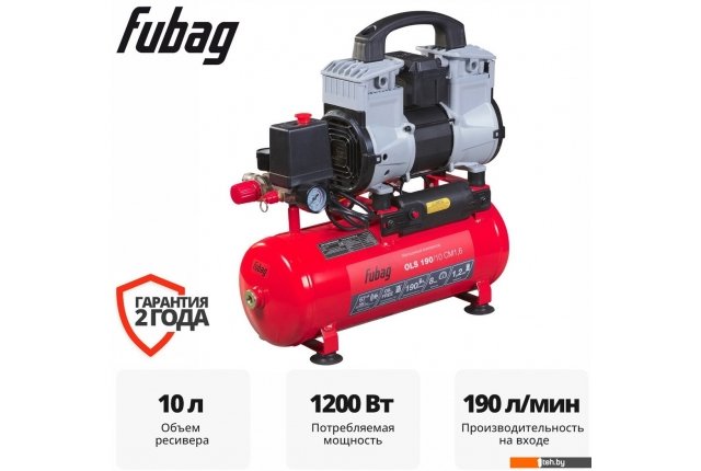 Компрессоры Fubag OLS 190/10 CM1.6 646066 Компрессоры Fubag OLS 190/10 CM1.6 646066