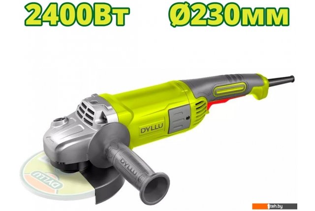 Угловые шлифмашины (болгарки) Dyllu DTAG852401 Угловые шлифмашины (болгарки) Dyllu DTAG852401