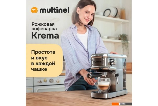 Кофеварки и кофемашины Multinel Krema Кофеварки и кофемашины Multinel Krema