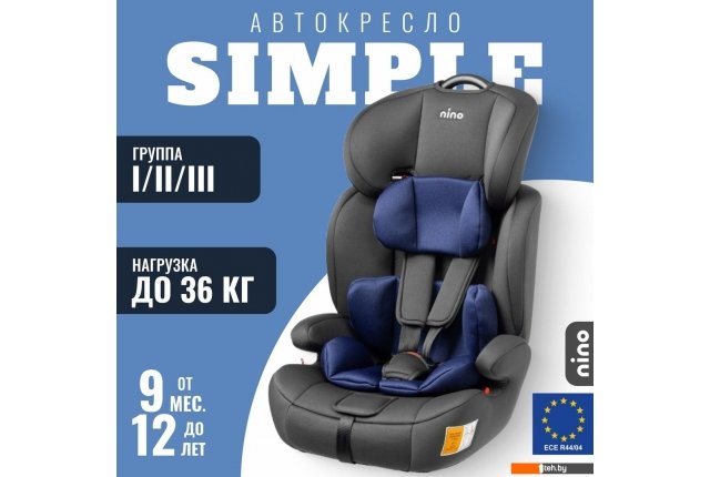 Автокресла Nino Simple ZY10 (черный/синий) Автокресла Nino Simple ZY10 (черный/синий)