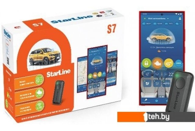 Автосигнализации StarLine S7 GPS Автосигнализации StarLine S7 GPS