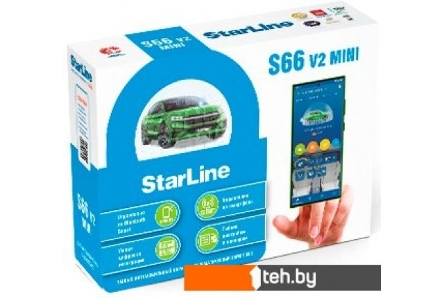 Автосигнализации StarLine S66BT V2 Mini Автосигнализации StarLine S66BT V2 Mini