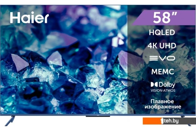 Телевизоры Haier 58 Smart TV S5 Телевизоры Haier 58 Smart TV S5