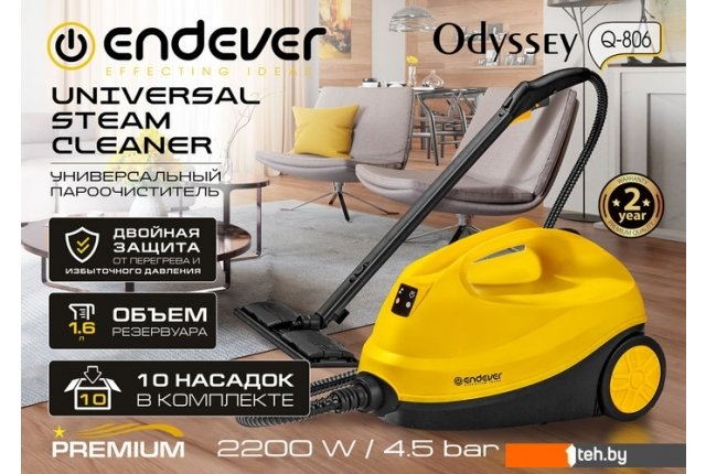 Пароочистители и отпариватели Endever Odyssey Q-806 Пароочистители и отпариватели Endever Odyssey Q-806