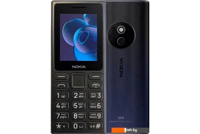 Мобильные телефоны Nokia 125 (2024) Dual SIM TA-1655 (черный) Мобильные телефоны Nokia 125 (2024) Dual SIM TA-1655 (черный)