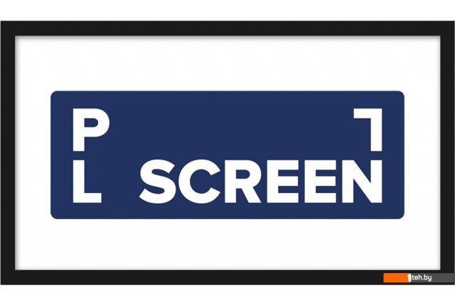 Проекционные экраны PL Vista FXB-9120-23 Проекционные экраны PL Vista FXB-9120-23