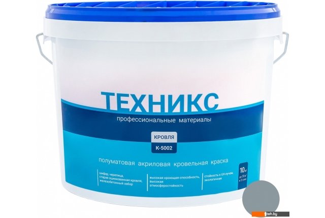 Краски и эмали Техникс Для кровли К-5002 10 кг (серый) Краски и эмали Техникс Для кровли К-5002 10 кг (серый)