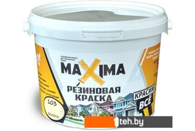 Краски и эмали Super Decor Maxima резиновая 11 кг (№111 Уголь) Краски и эмали Super Decor Maxima резиновая 11 кг (№111 Уголь)