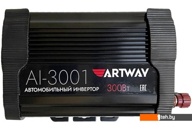 Автомобильные инверторы Artway AI-3001 Автомобильные инверторы Artway AI-3001
