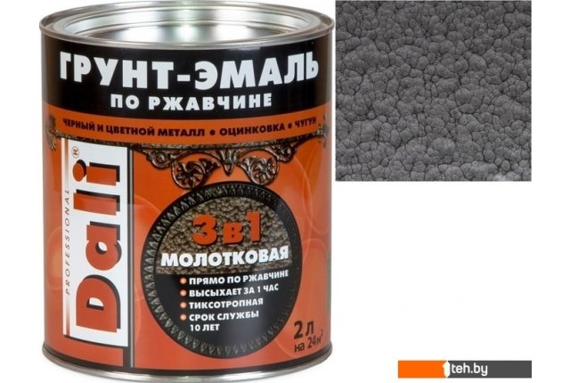 Краски и эмали Dali 3 в 1 по ржавчине молотковая 2 л (серый) Краски и эмали Dali 3 в 1 по ржавчине молотковая 2 л (серый)