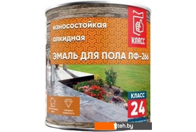 Краски и эмали Класс 24 ПФ-266 для пола 20 кг (желто-коричневый) Краски и эмали Класс 24 ПФ-266 для пола 20 кг (желто-коричневый)