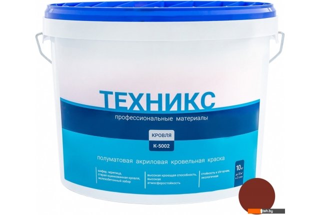 Краски и эмали Техникс Для кровли К-5002 10 кг (коричневый) Краски и эмали Техникс Для кровли К-5002 10 кг (коричневый)