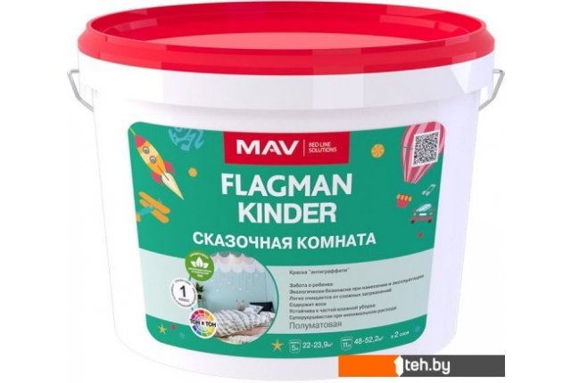 Краски и эмали Flagman Kinder 11 л (белый, полуматовый) Краски и эмали Flagman Kinder 11 л (белый, полуматовый)