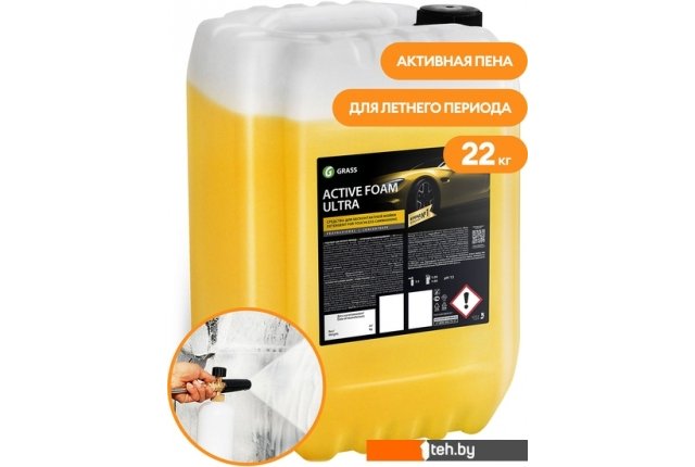 Автохимия и автокосметика для кузова Grass Активная пена Active Foam Ultra 22кг 110494 Автохимия и автокосметика для кузова Grass Активная пена Active Foam Ultra 22кг 110494