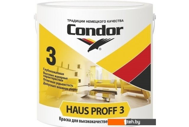 Краски и эмали Condor Haus Proff 3 (13 кг) Краски и эмали Condor Haus Proff 3 (13 кг)
