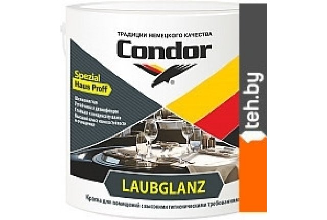 Краски и эмали Condor Laubglanz (6 кг) Краски и эмали Condor Laubglanz (6 кг)
