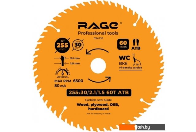 Пильные диски Vira Universal 594239 Пильные диски Vira Universal 594239