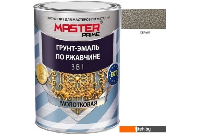 Краски и эмали Master Prime По ржавчине 3 в 1 молотковая 2 л (серый) Краски и эмали Master Prime По ржавчине 3 в 1 молотковая 2 л (серый)