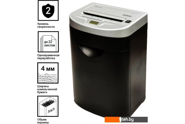 Шредеры BRAUBERG S22-S 531773 Шредеры BRAUBERG S22-S 531773