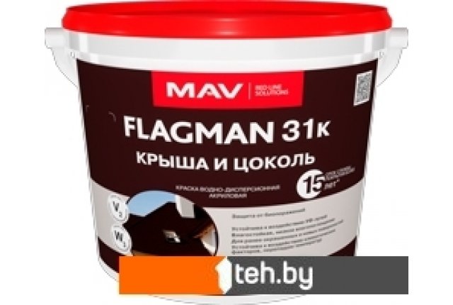 Краски и эмали Flagman 31к крыша и цоколь ВД-АК-1031К 5 л (черешня) Краски и эмали Flagman 31к крыша и цоколь ВД-АК-1031К 5 л (черешня)