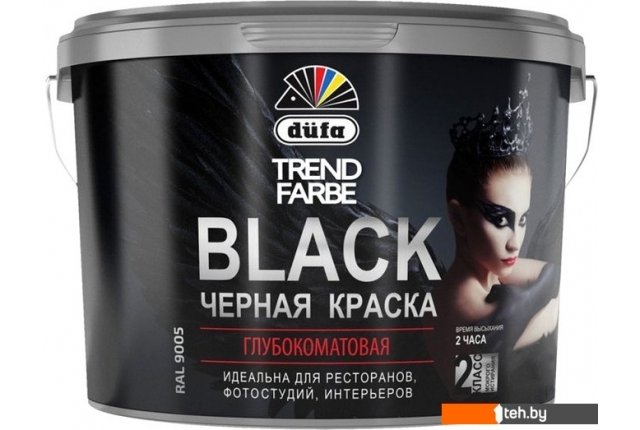 Краски и эмали Dufa ВД Trend Farbe Black (5 л, RAL 9005 черный) Краски и эмали Dufa ВД Trend Farbe Black (5 л, RAL 9005 черный)